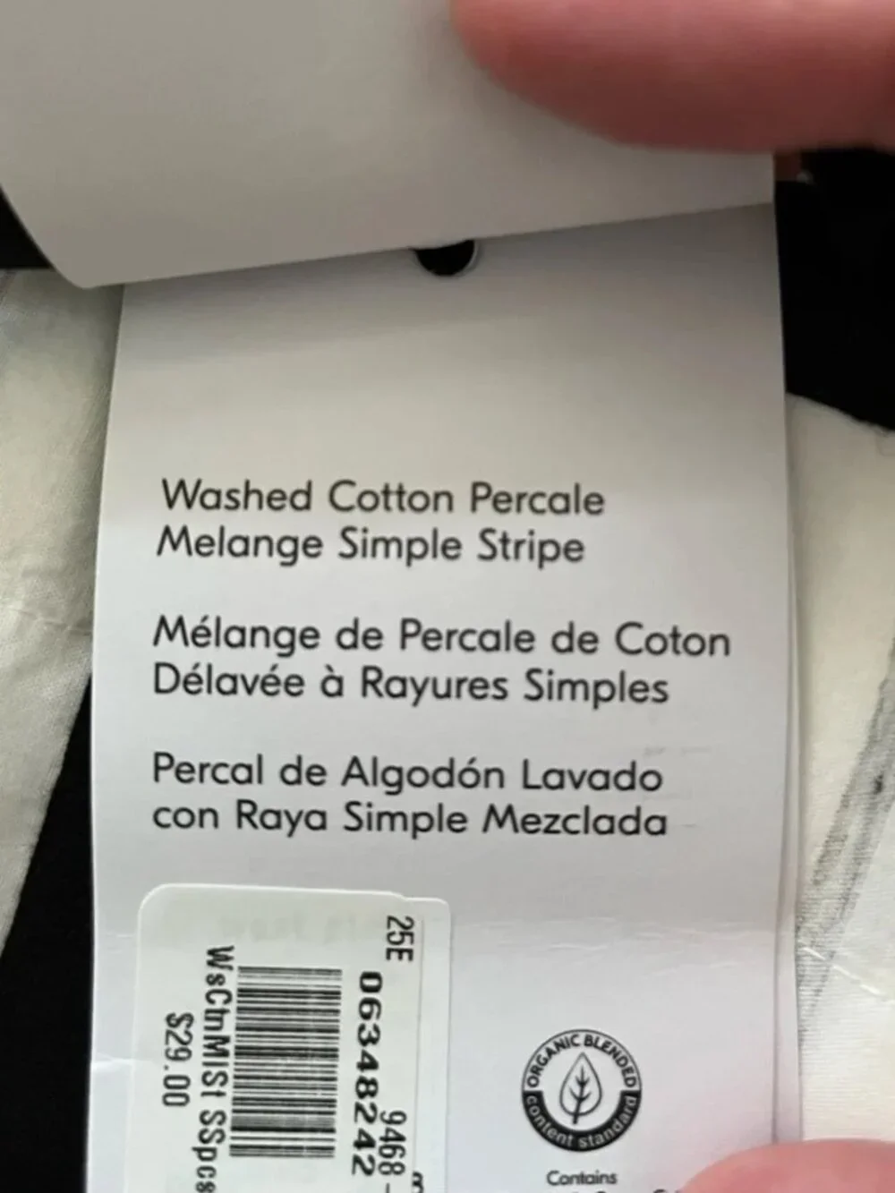 NWT West Elm Washed Cotton Percale Pillowcases (2 Sets of 2)